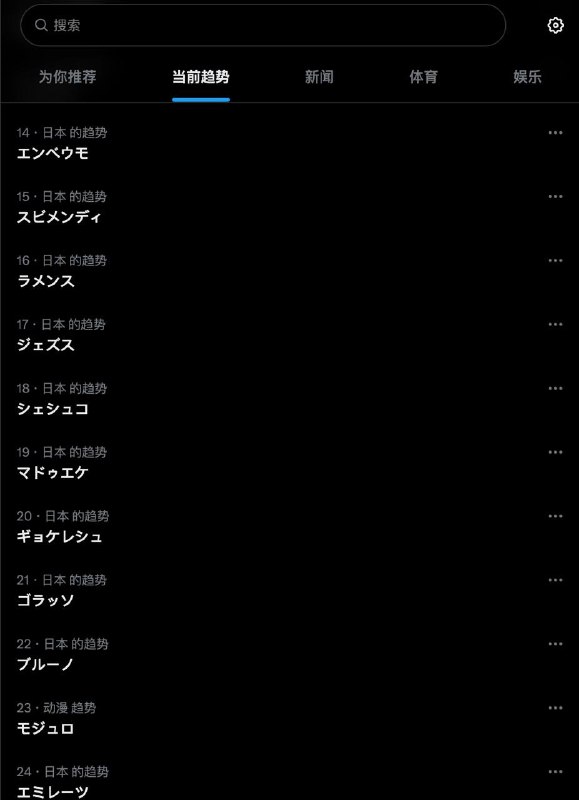 ？？？