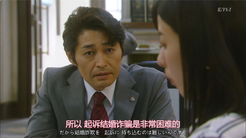 怎么你们也这么说（
