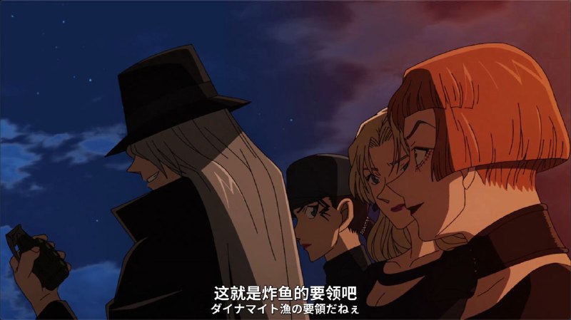 禁止炸鱼！