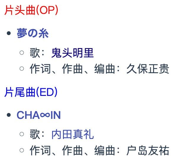 这下不得不看了