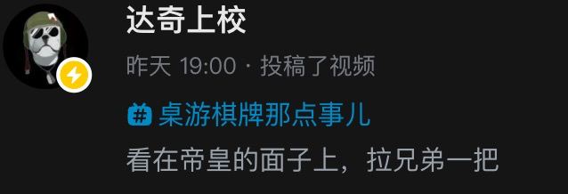 称兄道弟岂不是药丸（