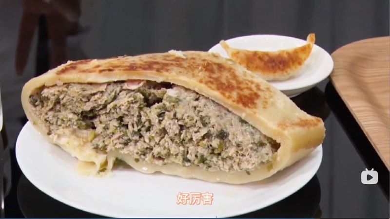 ¿饺子.jpg