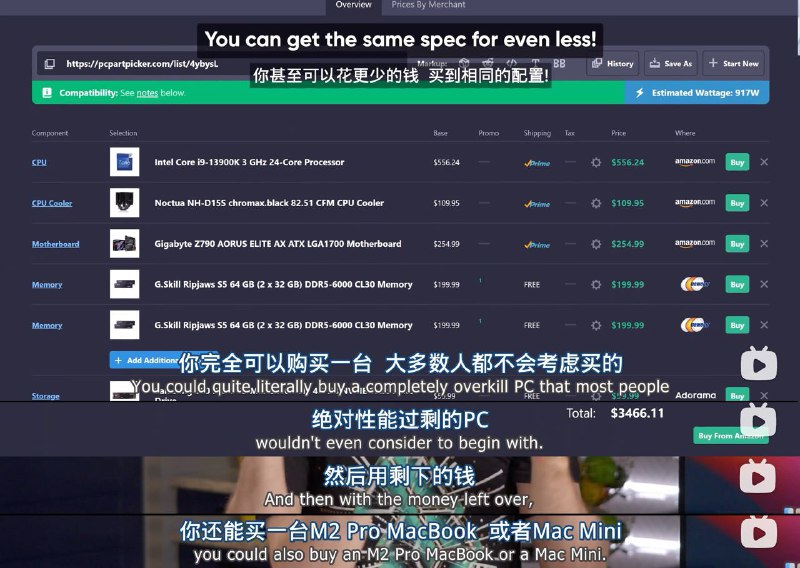 笑死，我觉得这样还更合理了
