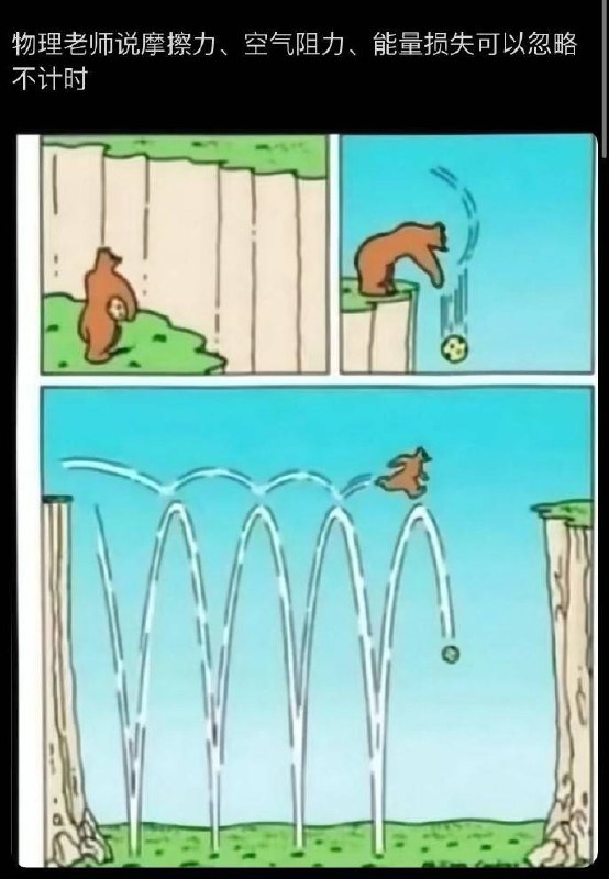 〄FW