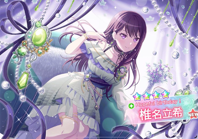 好耶!好耶!
