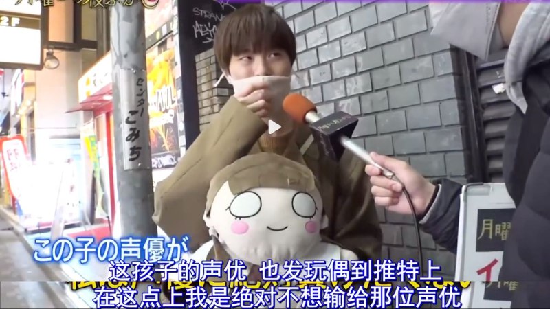 看上去是星团的樱小路希奈子