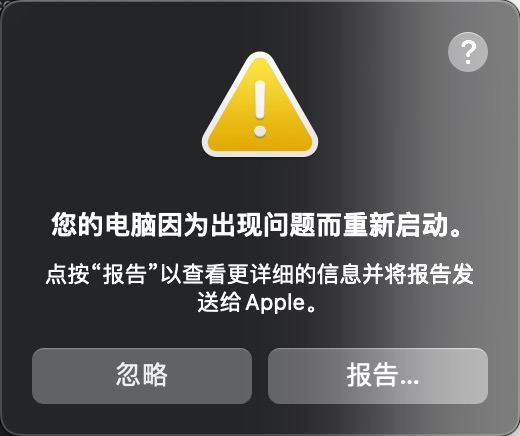 每周一崩
