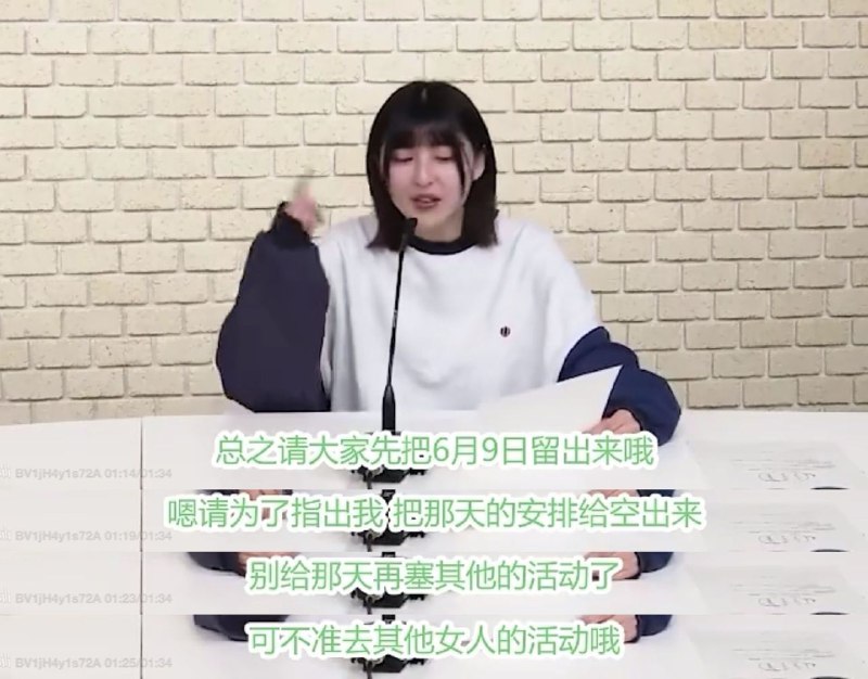 デュエル！デュエル！