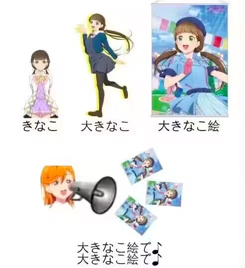 什么沙雕东西