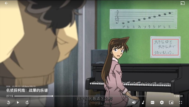 🎵️大きな声で、大きな声で🎵️