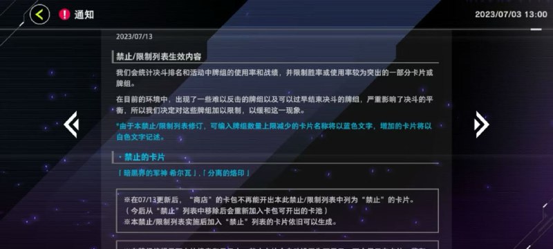 ？你是哪个