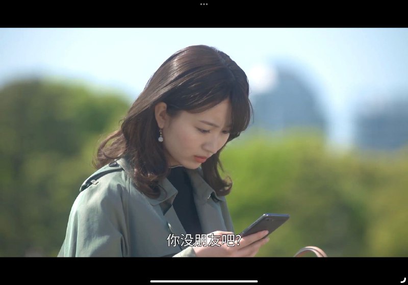 仔细看了一下居然是初代z flip