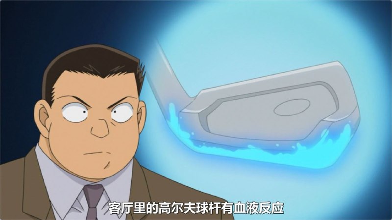 精神变态.jpg