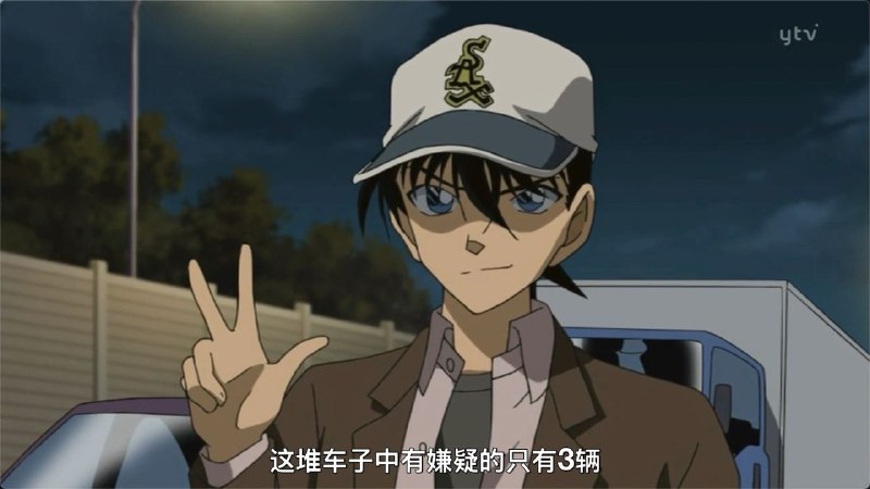 你怎么戴服部的帽子.jpg