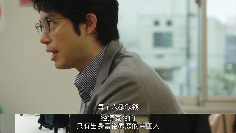笑死