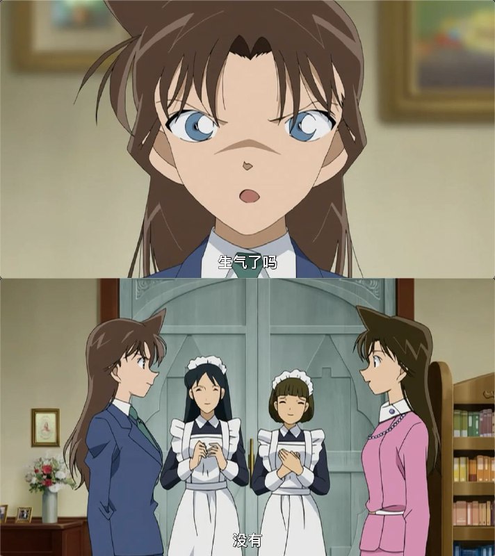 えいえい、おこった？おこってないよ