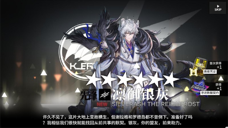 还行还行