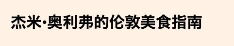 吐了.jpg