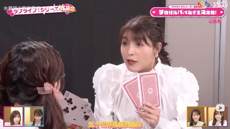 笑死