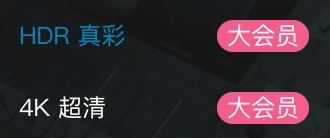还有这种东西（