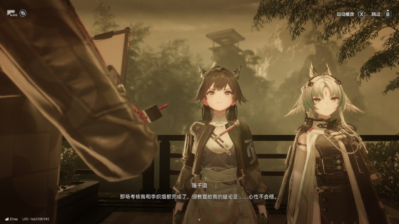 你这表情很眼熟啊小陈，跟你祖先很像