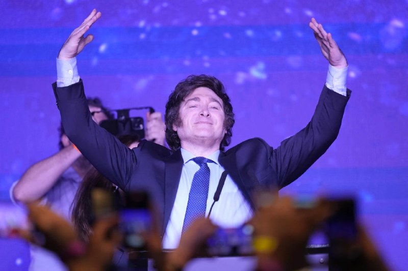 竹新社