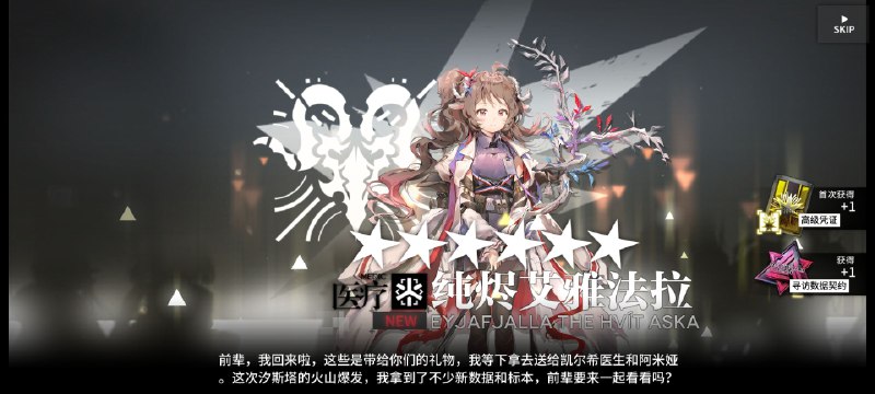 整整齐齐(整整齐齐(