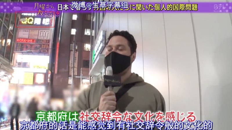 这玩意中国都没有了吧（