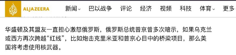 没改，太草了