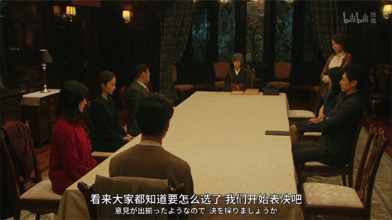 票归完了，大家开始投吧（