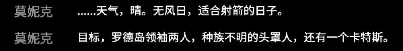 你再骂！