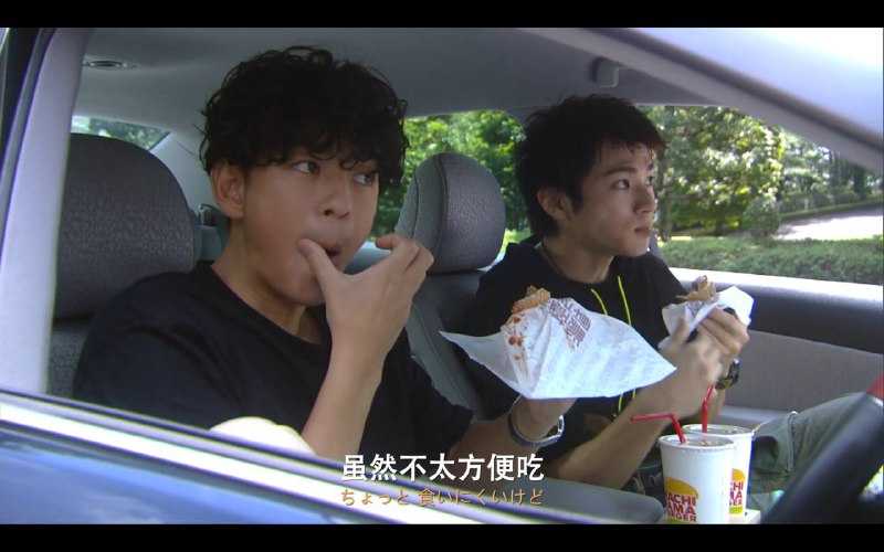 这是汉堡王吧