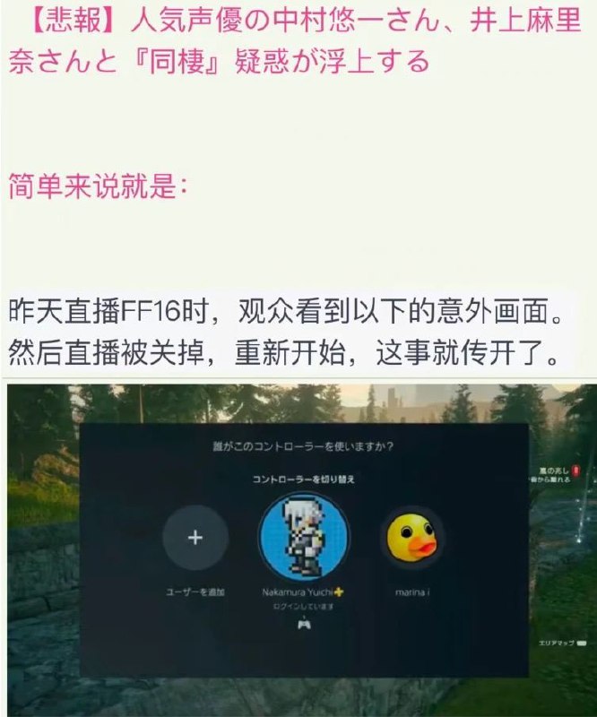 要抛弃组长了吗（