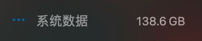 什么jb？