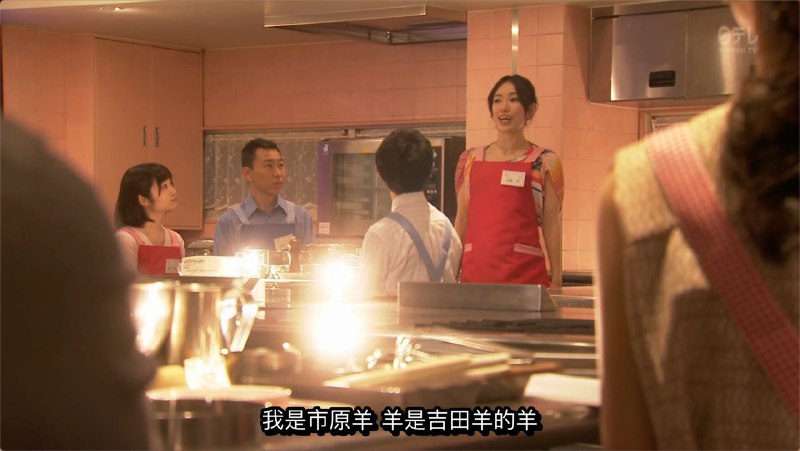 羊姐