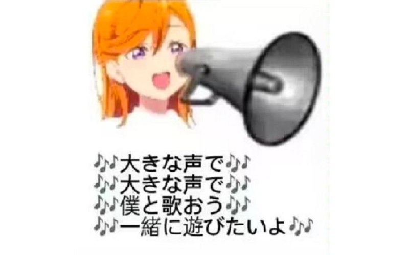 什么沙雕封面