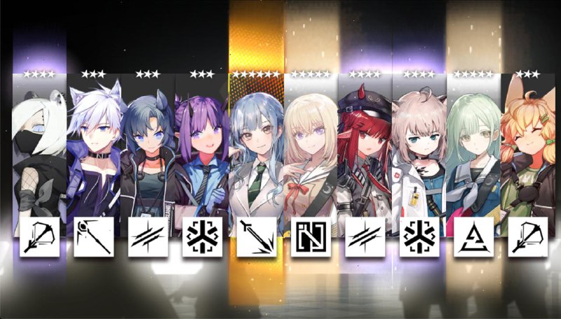 难道接下来要捞五星？难道接下来要捞五星？