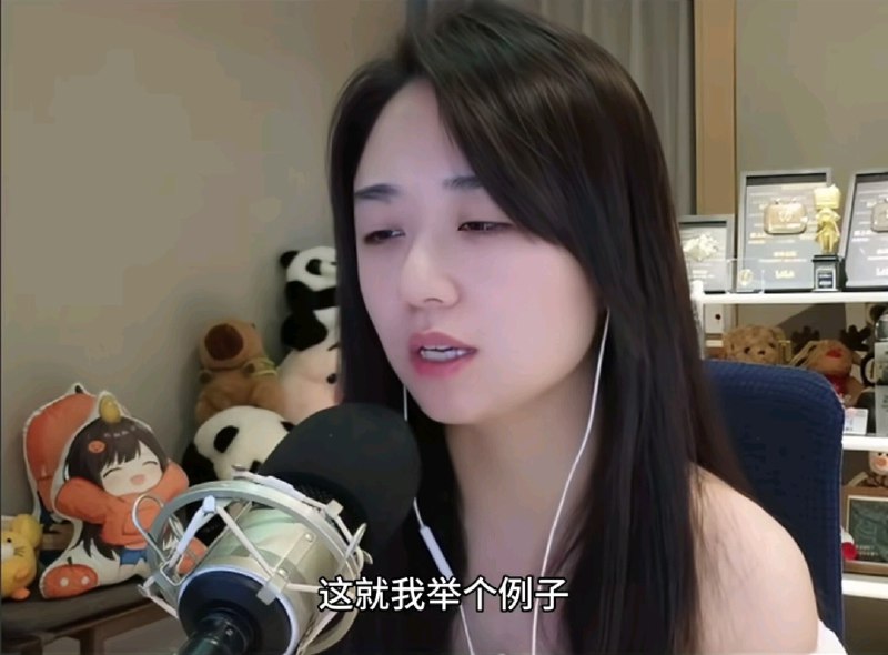 隐海荆棘郎