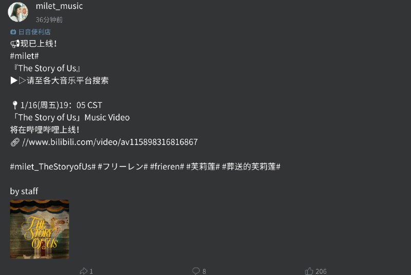 你这艺术图片风格乍一看我还以为是雅赛努斯复仇记（