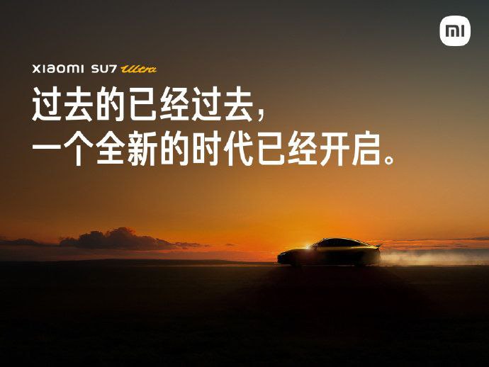 肃反委员会
