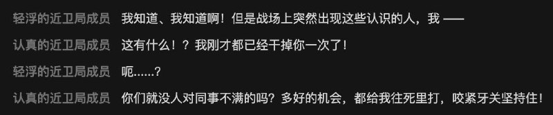 笑死