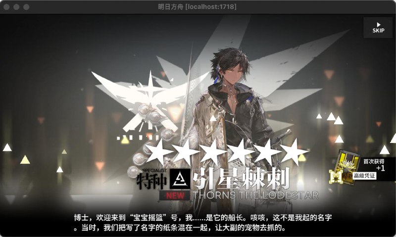 歪.jpg歪.jpg